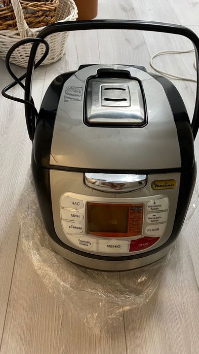 Отличная мультиварка