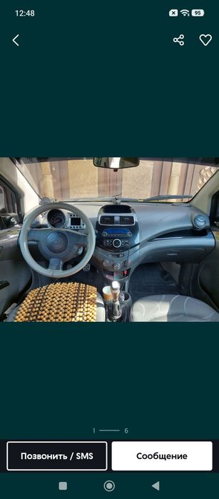 Chevrolet Spark sotiladi