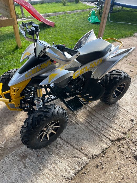 ATV 250 cc ръчни скорости