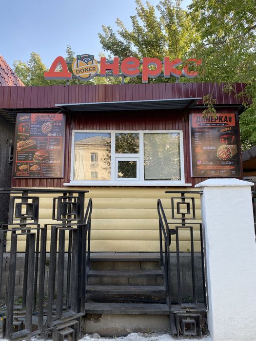 Сдам в аренду донерку