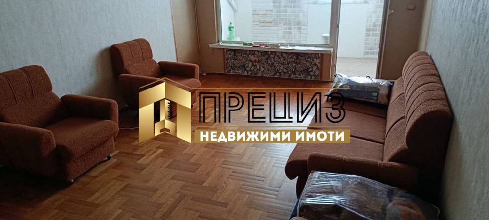 Продажба 3-стаен гр. Шумен - Болницата 77m²