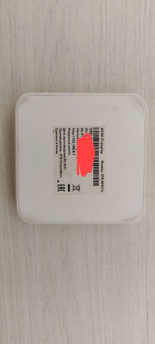4GWi-Fi-роутөр сатылады.