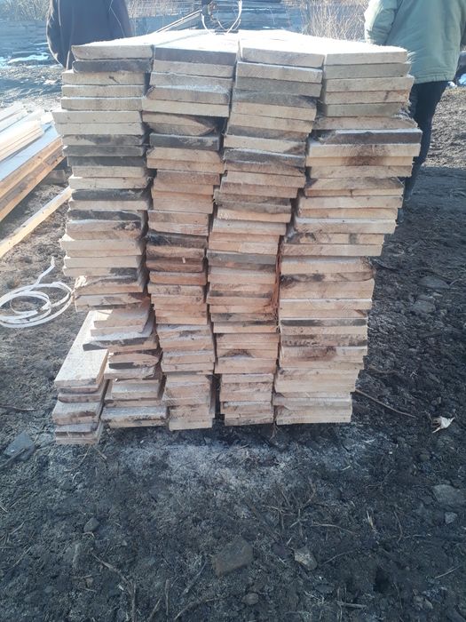 Vând scândură şi capriori