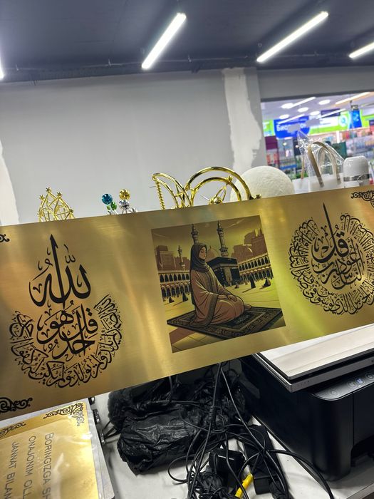 BEJIK JETON NAKLEYKALAR tayyorlab beramiz tez va sifatli