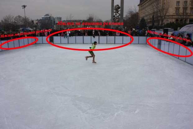 Дава се под наем Заведение в Варна, Трошево - 400 кв.м за 12750 € - Снимка #4