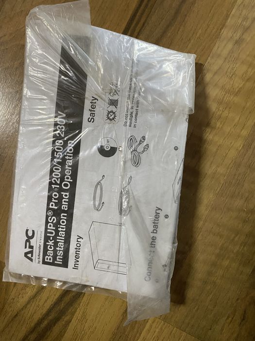 APS power saving back-UPS pro1200