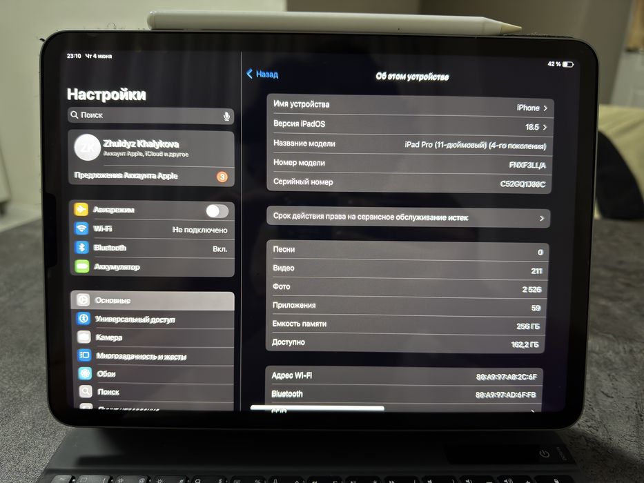 Ipad pro 11 4 поколения