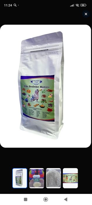 Продам корм для новорожденных попугаев