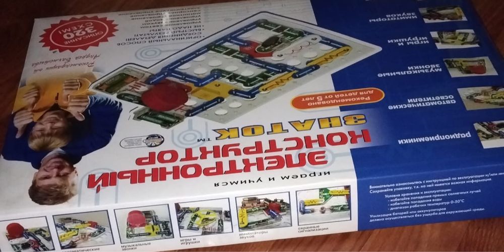 Электронные конструкторы Знаток