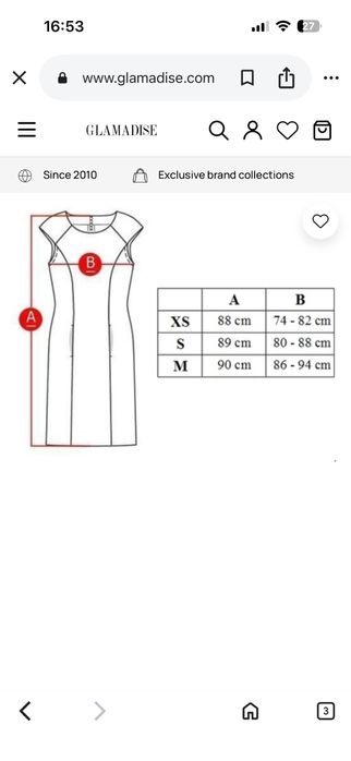 Рокля Guess, размер S