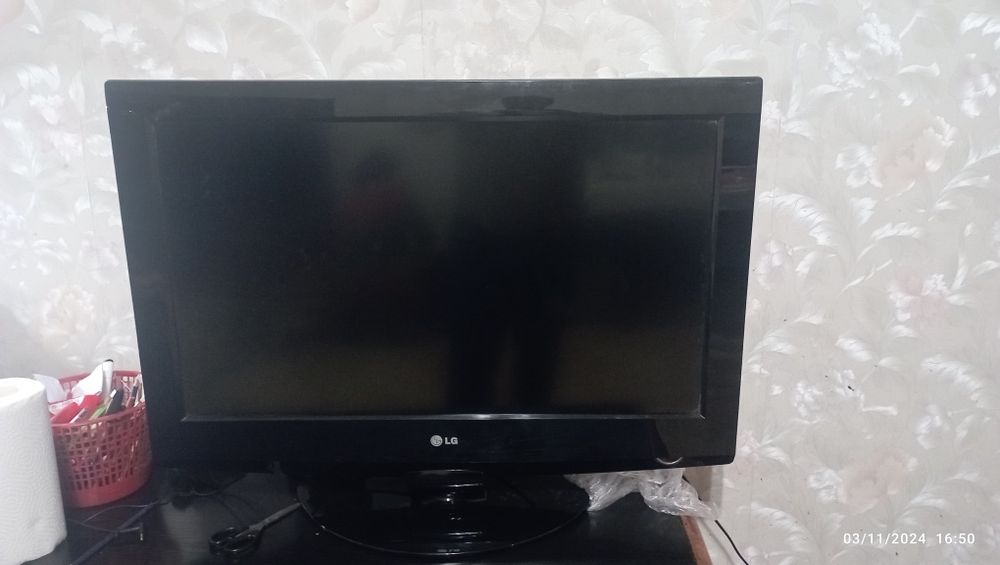 Телевизор сотилади