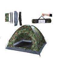 Нова 4-местна камуфлажна палатка с комарник 200/200/135см.