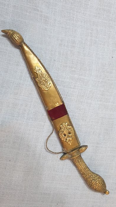 Кумая и Старинен кинжал.