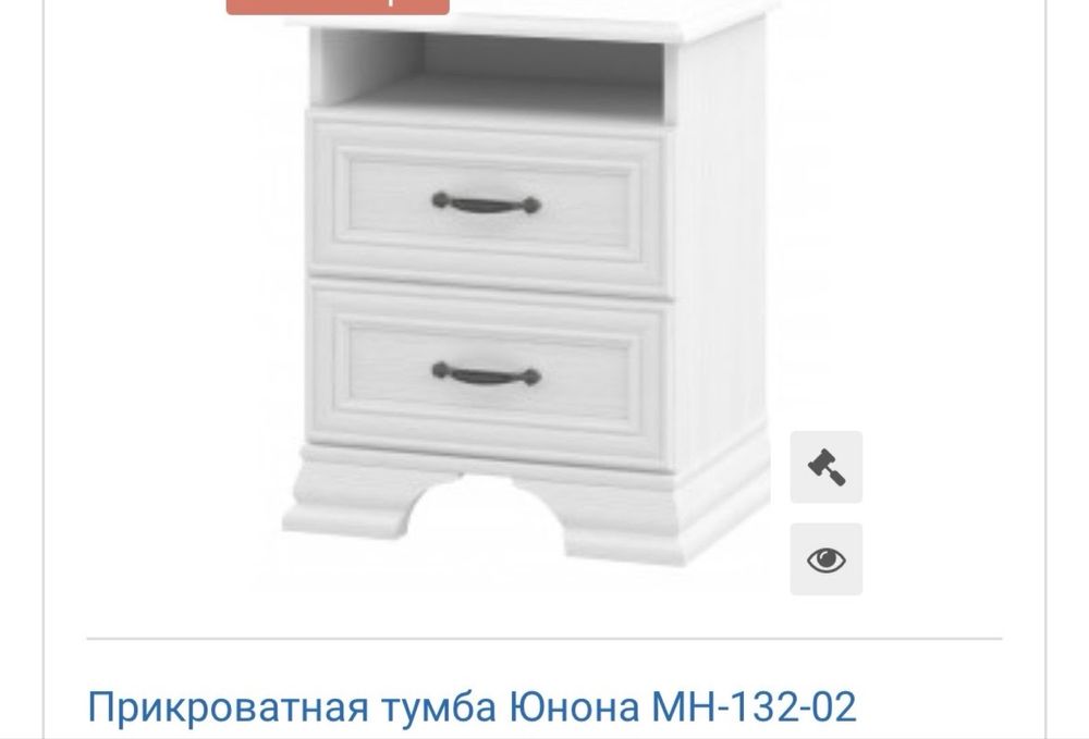 Белорусский Спальный гарнитур