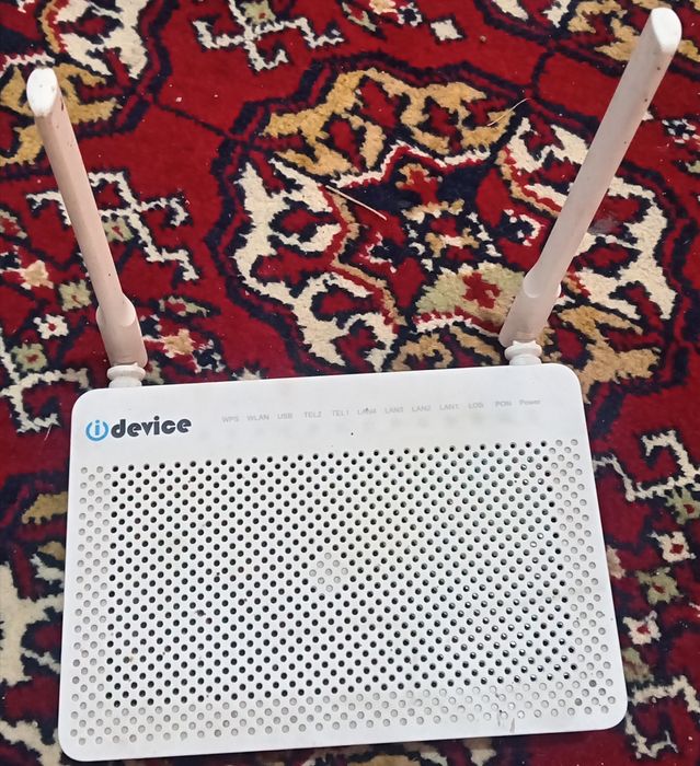 Uztelecom gpon router