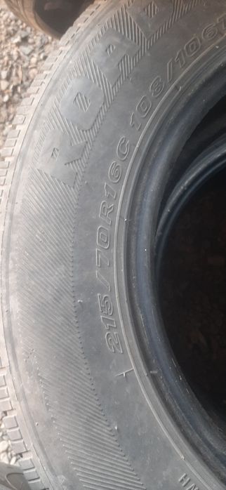 215/70/16 С цешка