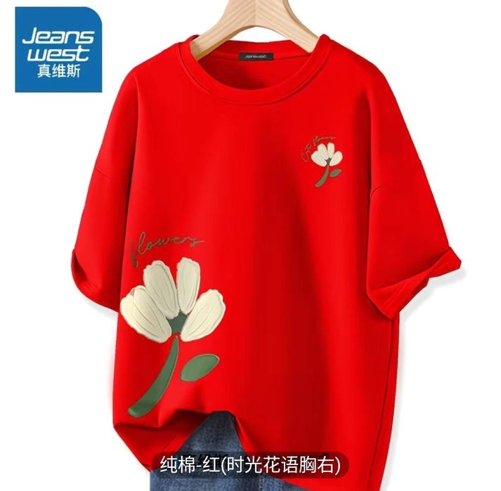 Стильная женская одежда больших размеров