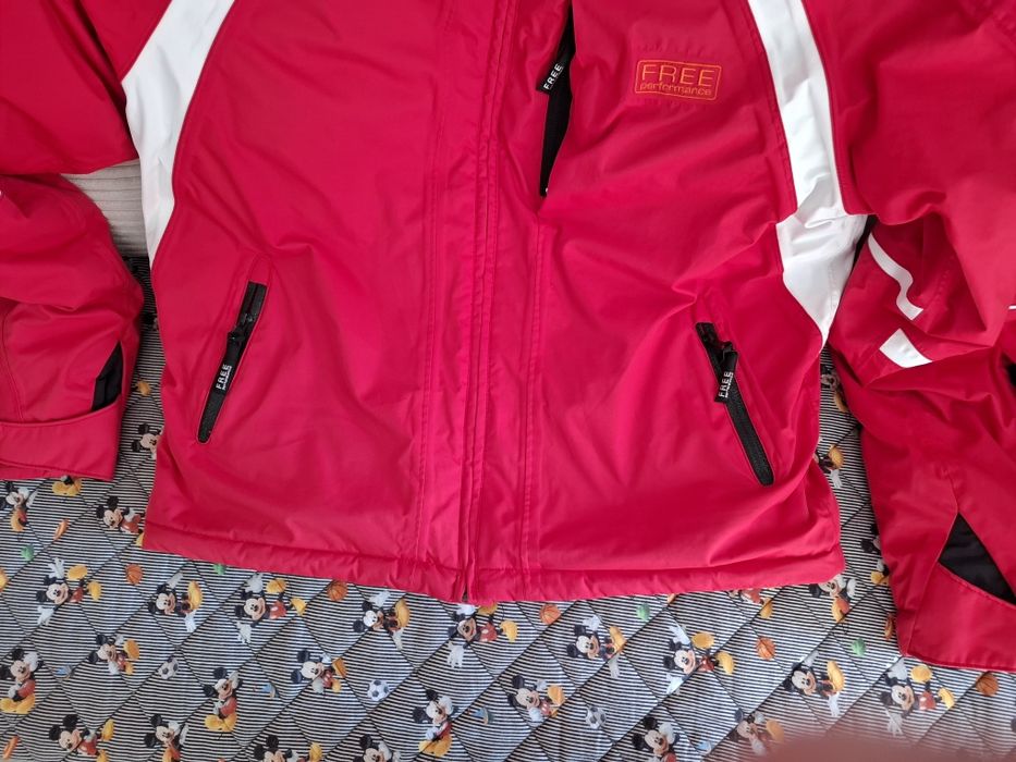 Зимно мъжко якета/ за ски