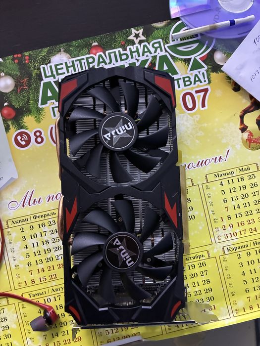 Видеокарта rx 580 8gb