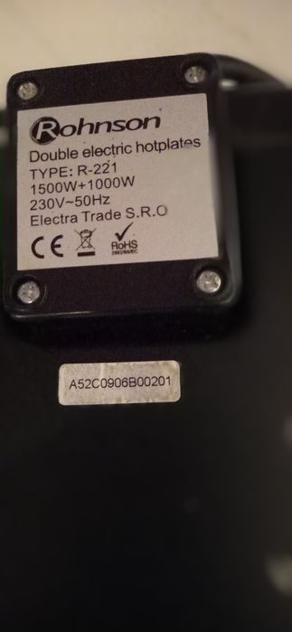 Vând resou electric