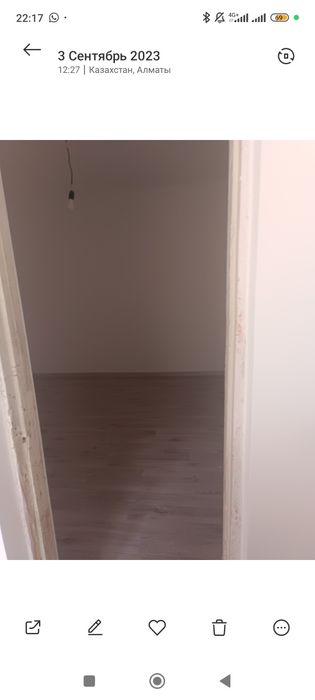 Времянка 2 комн. Шанырак-2