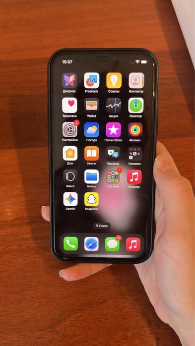 Iphone 12.128 gb