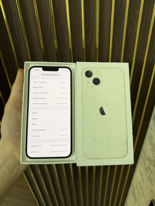 Iphone 13 128 Айфон 13 128