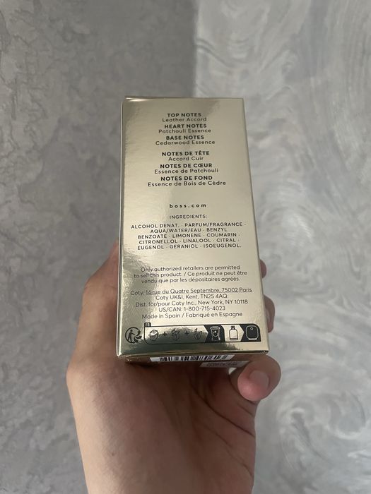 Hugo boss bottled absolu 50ml