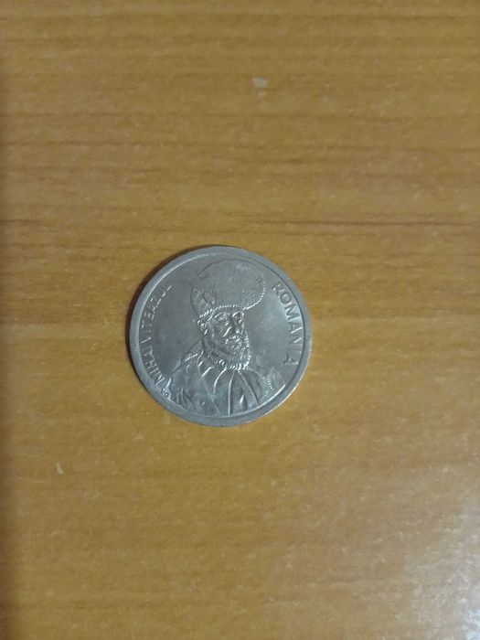 Moneda 100 lei 1993