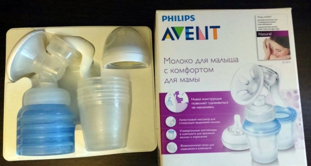 Ручной молокоотсос Phillips Avent
