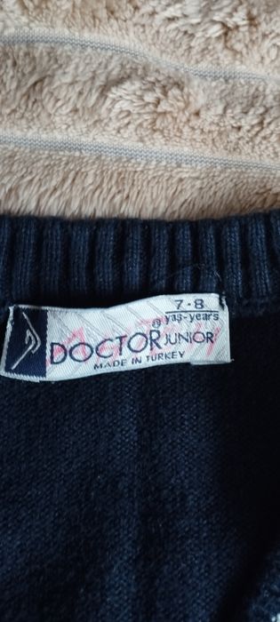 Школьная форма Турция