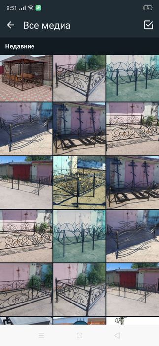 Оградки кресты лавочки