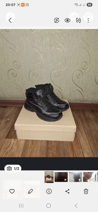 Продам спортивные ботинки.