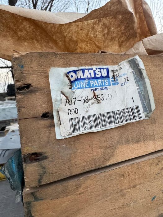 Шток  Komatsu PC160LC-7