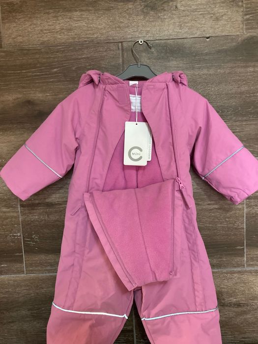 Нов гащеризон cubus mini