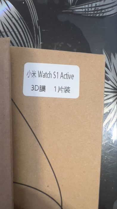 Смарт часовници Xiaomi