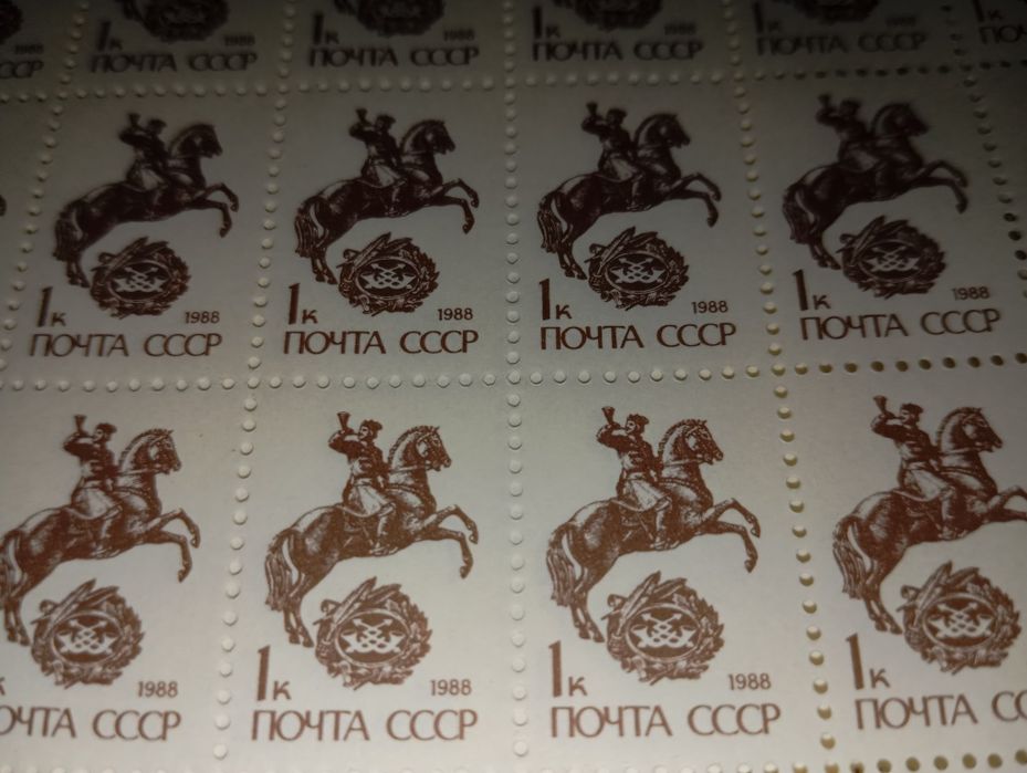 Продам марки СССР.лотом