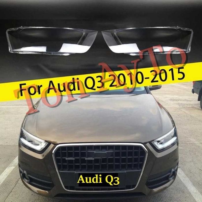 Капаци Фарове Ауди Q3 Audi 2010 - 2015 Стъкла Фарове Капаци