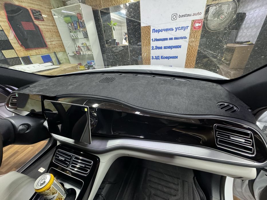 Накидка на панель## Накидка на тарпеду