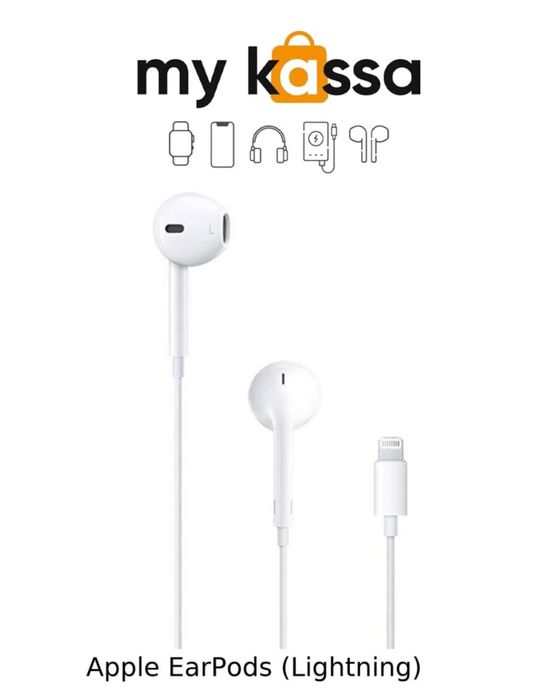 Новый! • Apple EarPods (Lightning) • Доставка