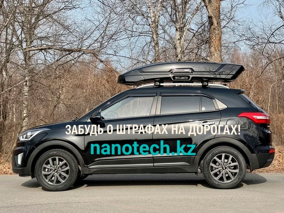 Hyundai Creta 2021 г.