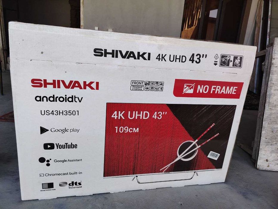 Shivaki smart tv sotiladi