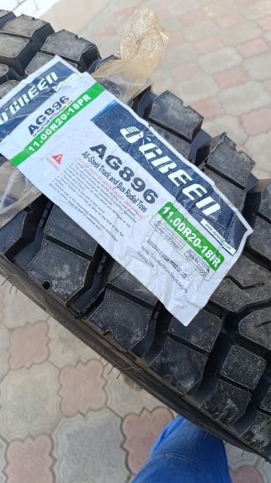 Продажа автошины