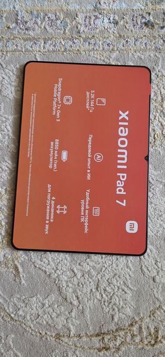 Распродажа! Новый планшет Xiaomi pad 7!