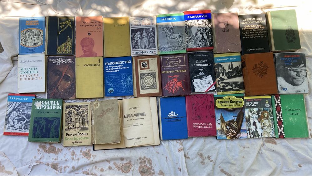 Подарявам Книги - Голямо Количество