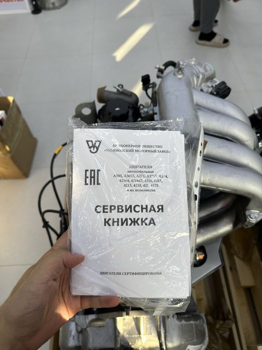Двигатель на Газель УМЗ 4216