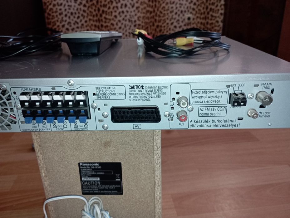 продам DVD panasonic, цвет серый.