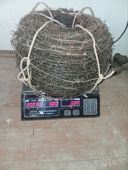 Колючая проволка