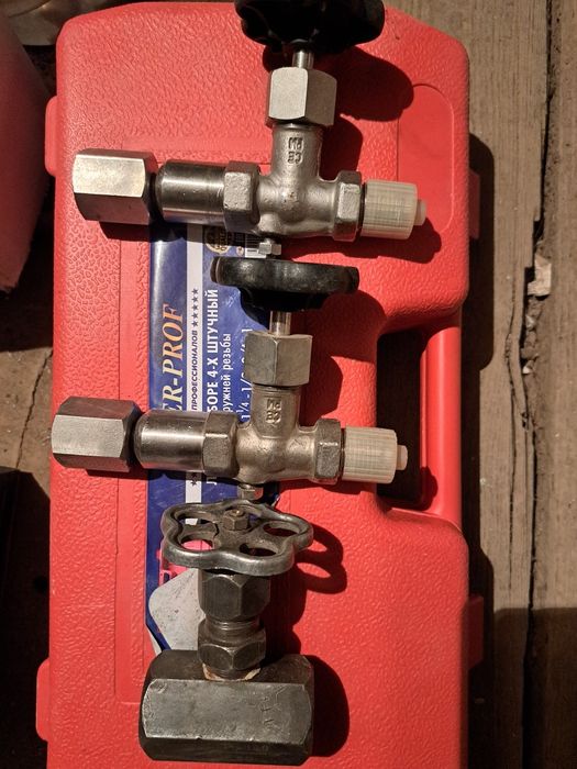 Краны диаметром 15