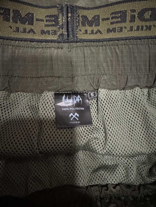 Долница и горница на luda